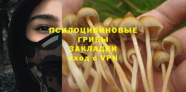 не бодяженный Сафоново