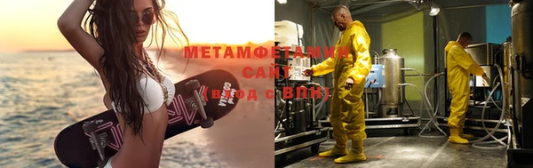 не бодяженный Сафоново