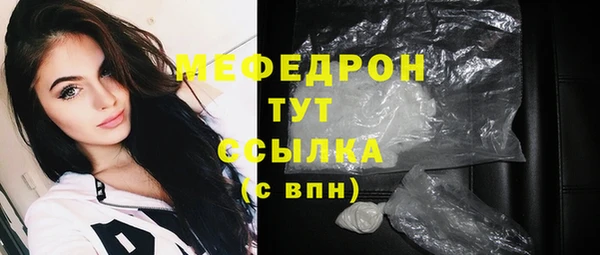 не бодяженный Сафоново