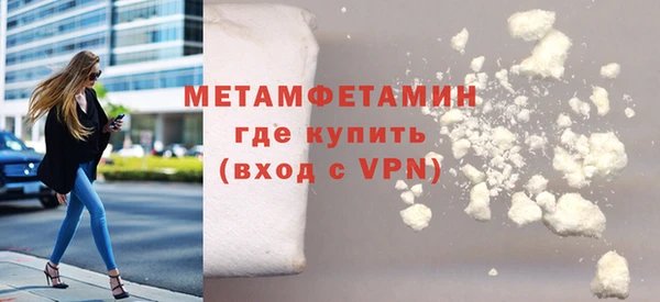 не бодяженный Сафоново