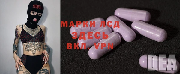 не бодяженный Сафоново