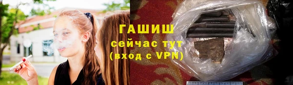 не бодяженный Сафоново