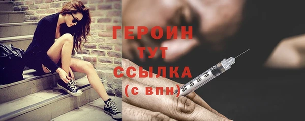 mdma Саяногорск