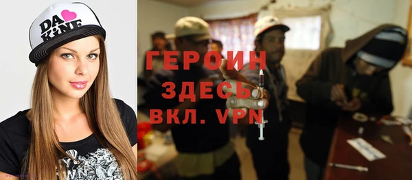не бодяженный Сафоново