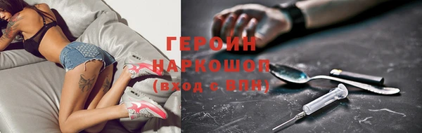 mdma Саяногорск