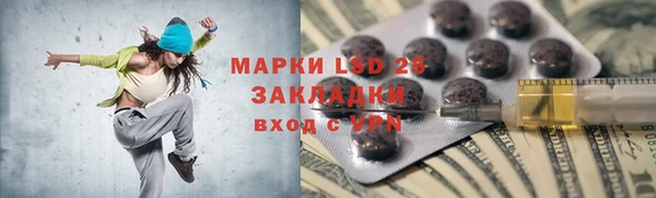 не бодяженный Сафоново