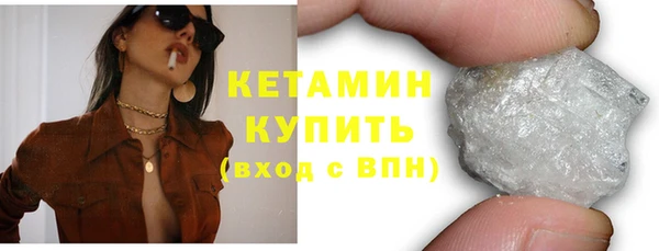 не бодяженный Сафоново