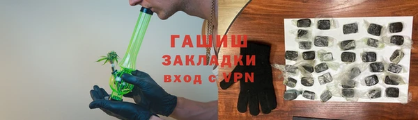 не бодяженный Сафоново