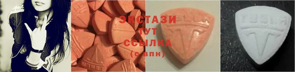 mdma Саяногорск