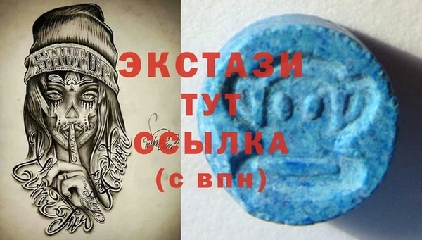 не бодяженный Сафоново
