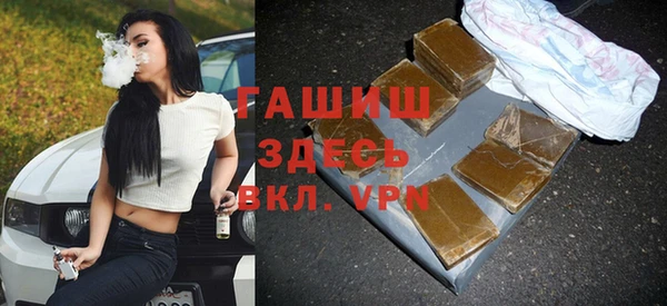 mdma Саяногорск