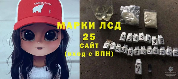 mdma Саяногорск