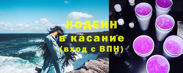 mdma Саяногорск