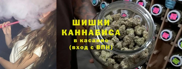 mdma Саяногорск