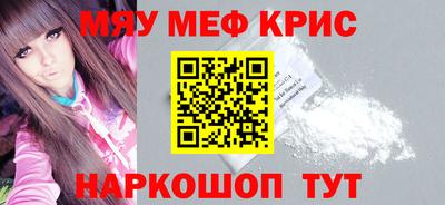 ГАЛЛЮЦИНОГЕННЫЕ ГРИБЫ Рязань