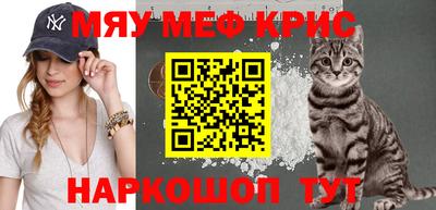 бутик Пугачёв