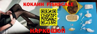 ГАЛЛЮЦИНОГЕННЫЕ ГРИБЫ Рязань
