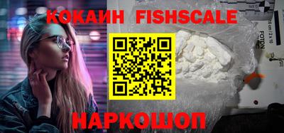 ГАЛЛЮЦИНОГЕННЫЕ ГРИБЫ Рязань