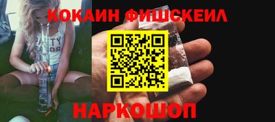 бутик Пугачёв
