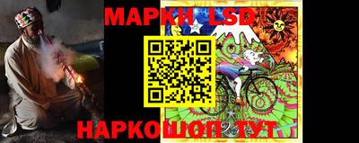 мефедрон Рыбинск