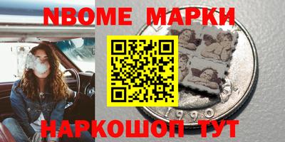 ГАЛЛЮЦИНОГЕННЫЕ ГРИБЫ Рязань