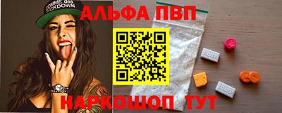 ГАЛЛЮЦИНОГЕННЫЕ ГРИБЫ Рязань