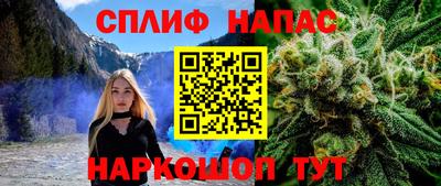ГАЛЛЮЦИНОГЕННЫЕ ГРИБЫ Рязань