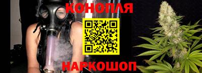 ГАЛЛЮЦИНОГЕННЫЕ ГРИБЫ Рязань