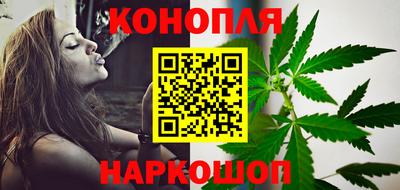 ГАЛЛЮЦИНОГЕННЫЕ ГРИБЫ Рязань