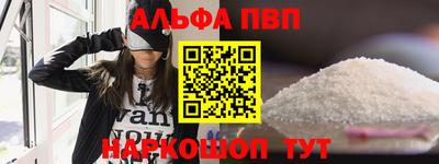 бутик Пугачёв