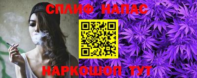 бутик Пугачёв