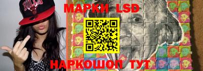 мефедрон Рыбинск