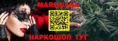 стаф Пыть-Ях