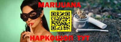 МДМА Рузаевка