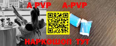 ГАЛЛЮЦИНОГЕННЫЕ ГРИБЫ Рязань