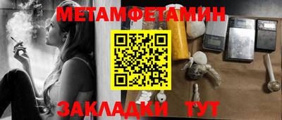 ГАЛЛЮЦИНОГЕННЫЕ ГРИБЫ Рязань