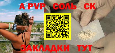 ГАЛЛЮЦИНОГЕННЫЕ ГРИБЫ Рязань