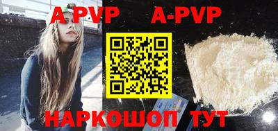ГАЛЛЮЦИНОГЕННЫЕ ГРИБЫ Рязань